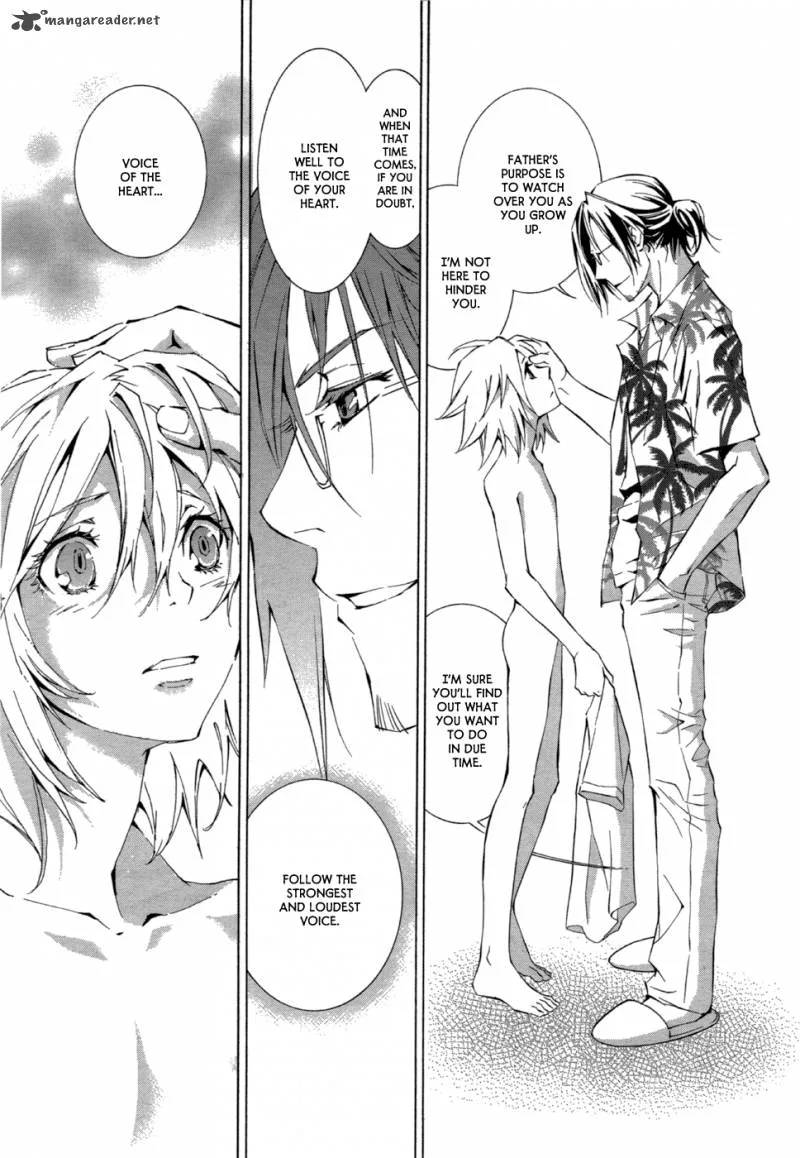 Ryuu wa Tasogare no Yume o Miru Chapter 1 page 16