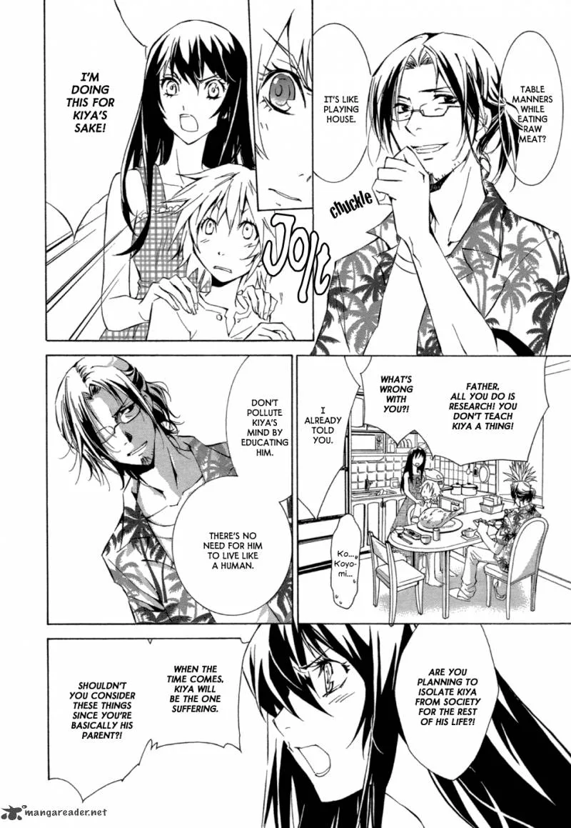 Ryuu wa Tasogare no Yume o Miru Chapter 1 page 13
