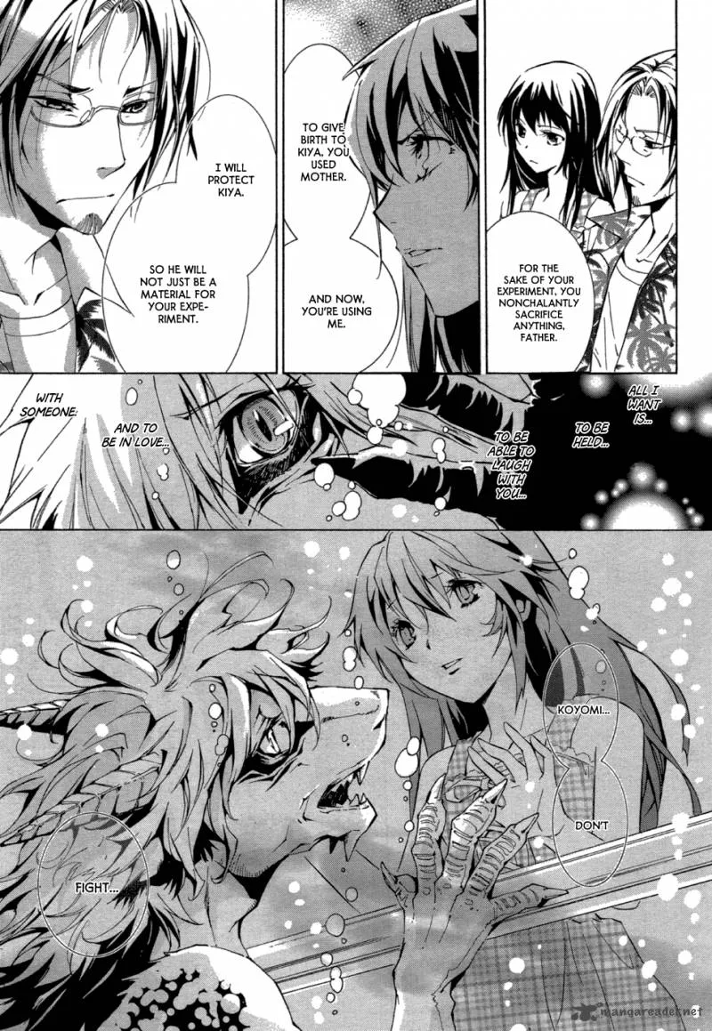 Ryuu wa Tasogare no Yume o Miru Chapter 1 page 20