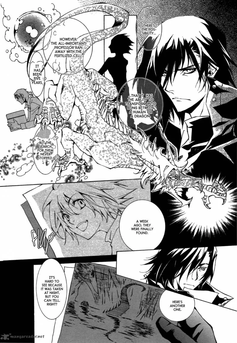 Ryuu wa Tasogare no Yume o Miru Chapter 1 page 25