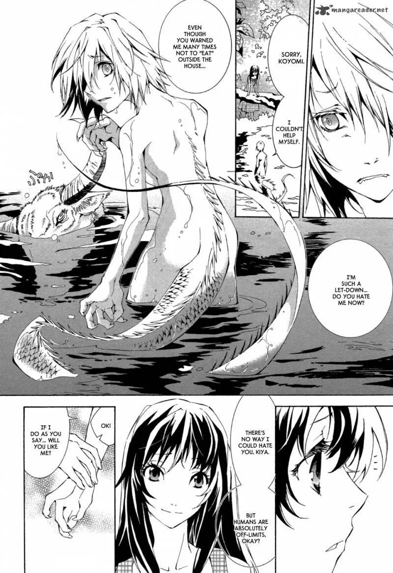 Ryuu wa Tasogare no Yume o Miru Chapter 1 page 7
