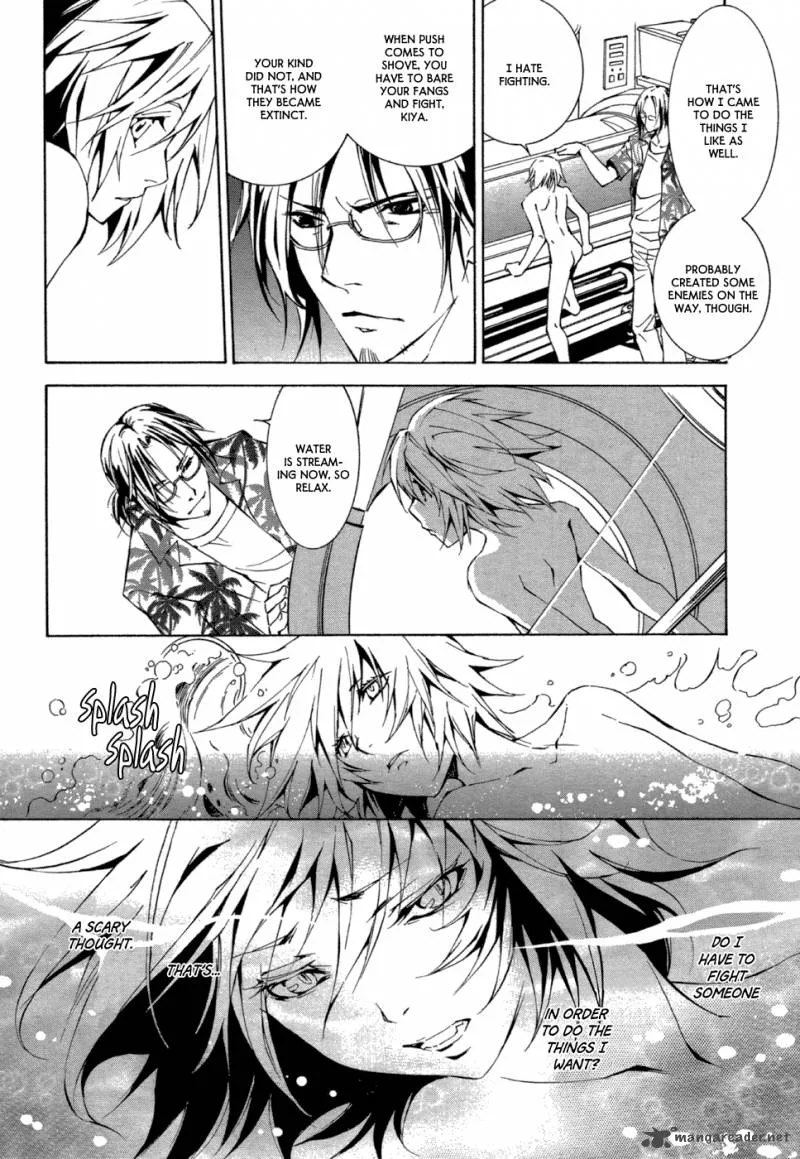 Ryuu wa Tasogare no Yume o Miru Chapter 1 page 17