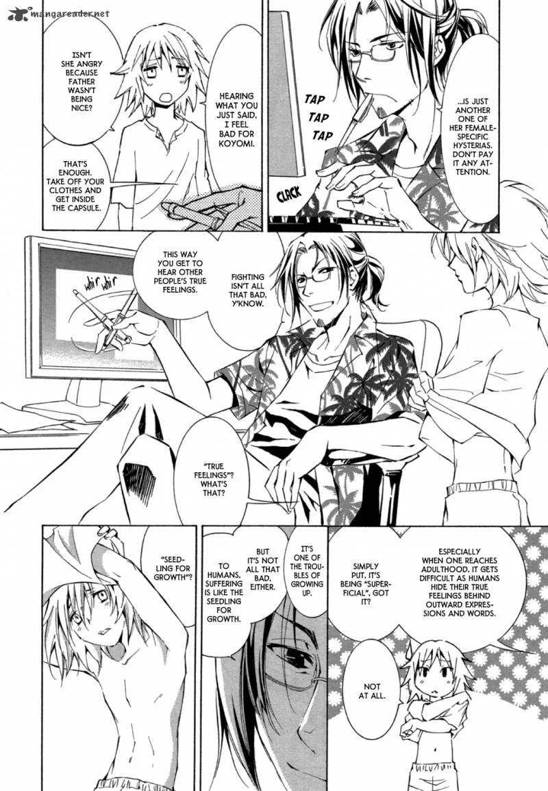 Ryuu wa Tasogare no Yume o Miru Chapter 1 page 15