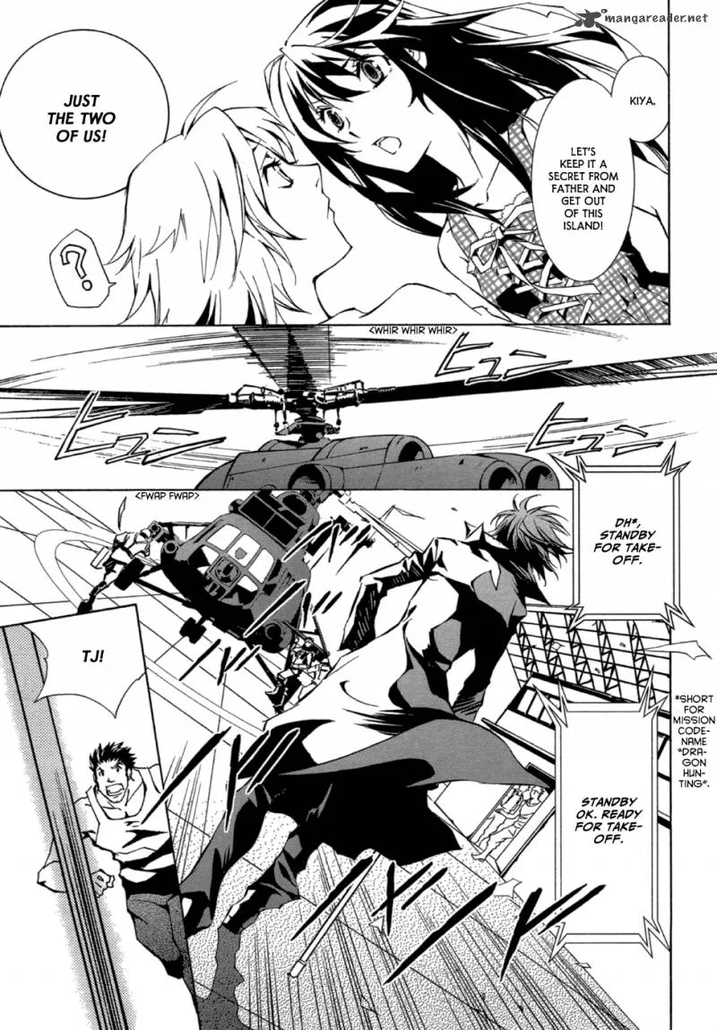 Ryuu wa Tasogare no Yume o Miru Chapter 1 page 32