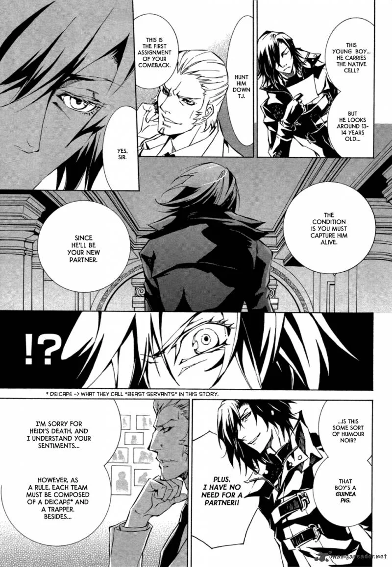 Ryuu wa Tasogare no Yume o Miru Chapter 1 page 26