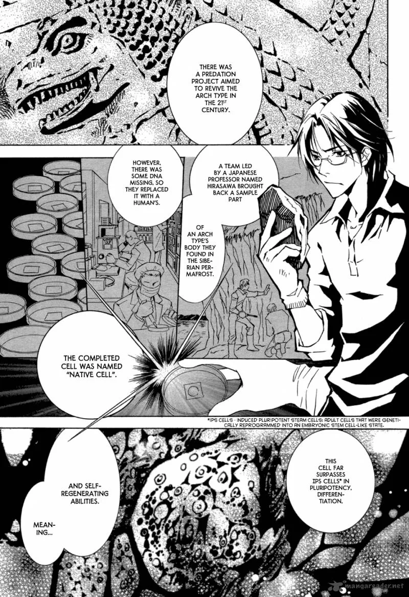Ryuu wa Tasogare no Yume o Miru Chapter 1 page 24