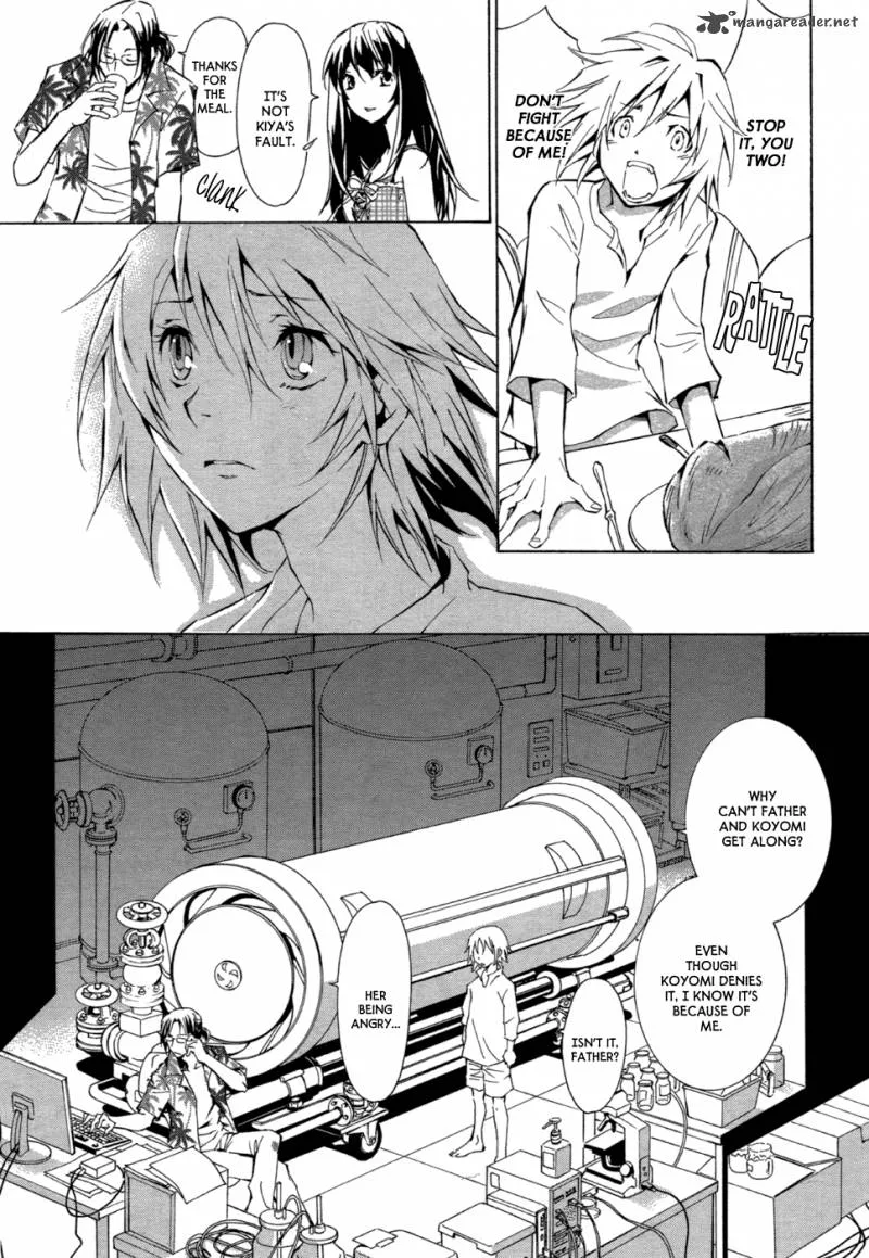 Ryuu wa Tasogare no Yume o Miru Chapter 1 page 14