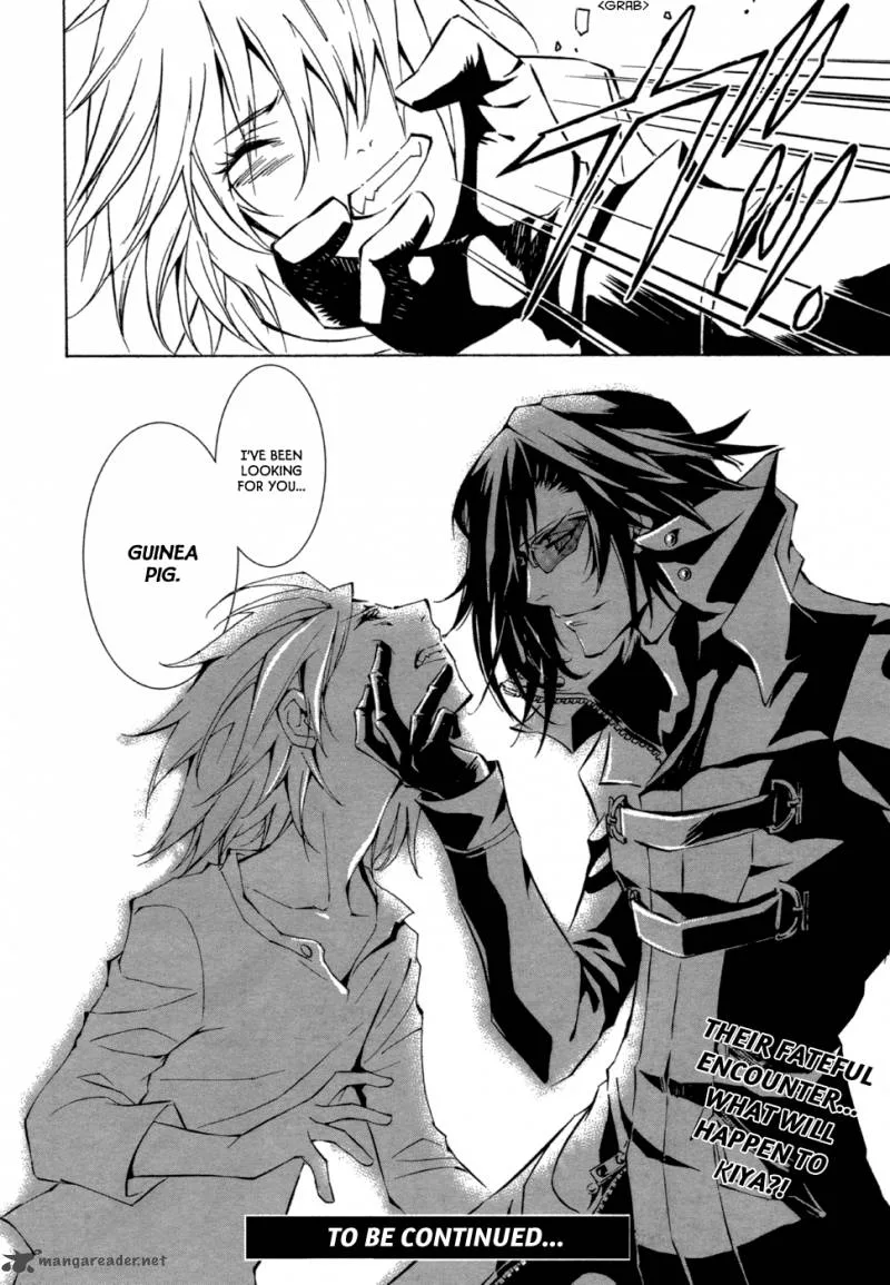 Ryuu wa Tasogare no Yume o Miru Chapter 1 page 43