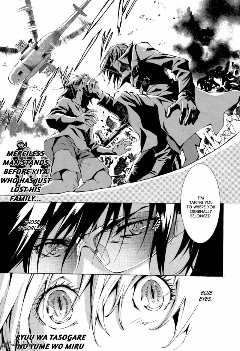 Ryuu wa Tasogare no Yume o Miru Chapter 2 page 3