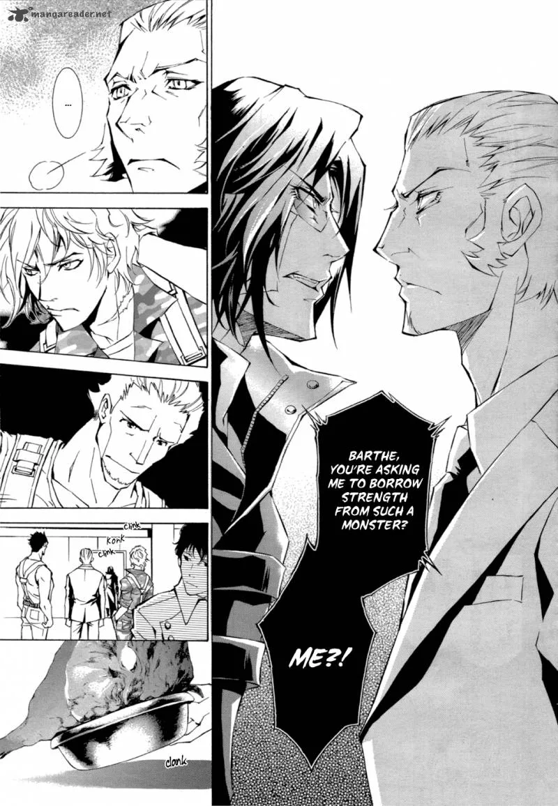 Ryuu wa Tasogare no Yume o Miru Chapter 2 page 23