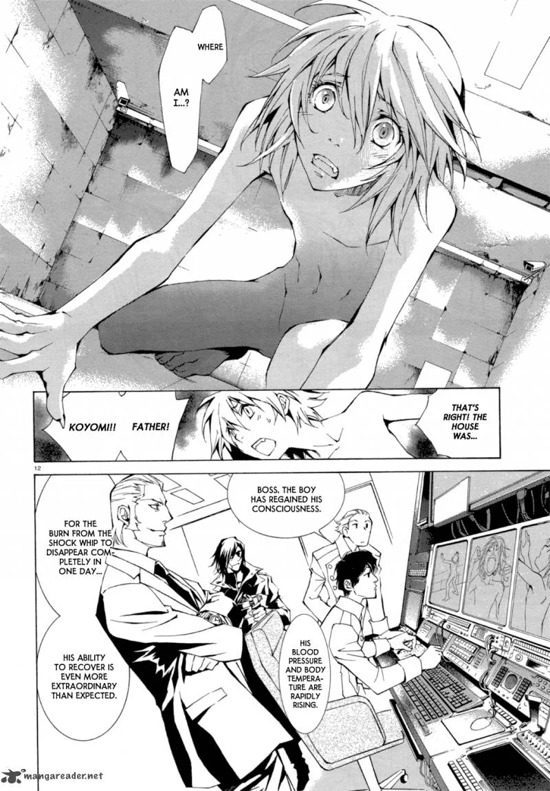 Ryuu wa Tasogare no Yume o Miru Chapter 2 page 14