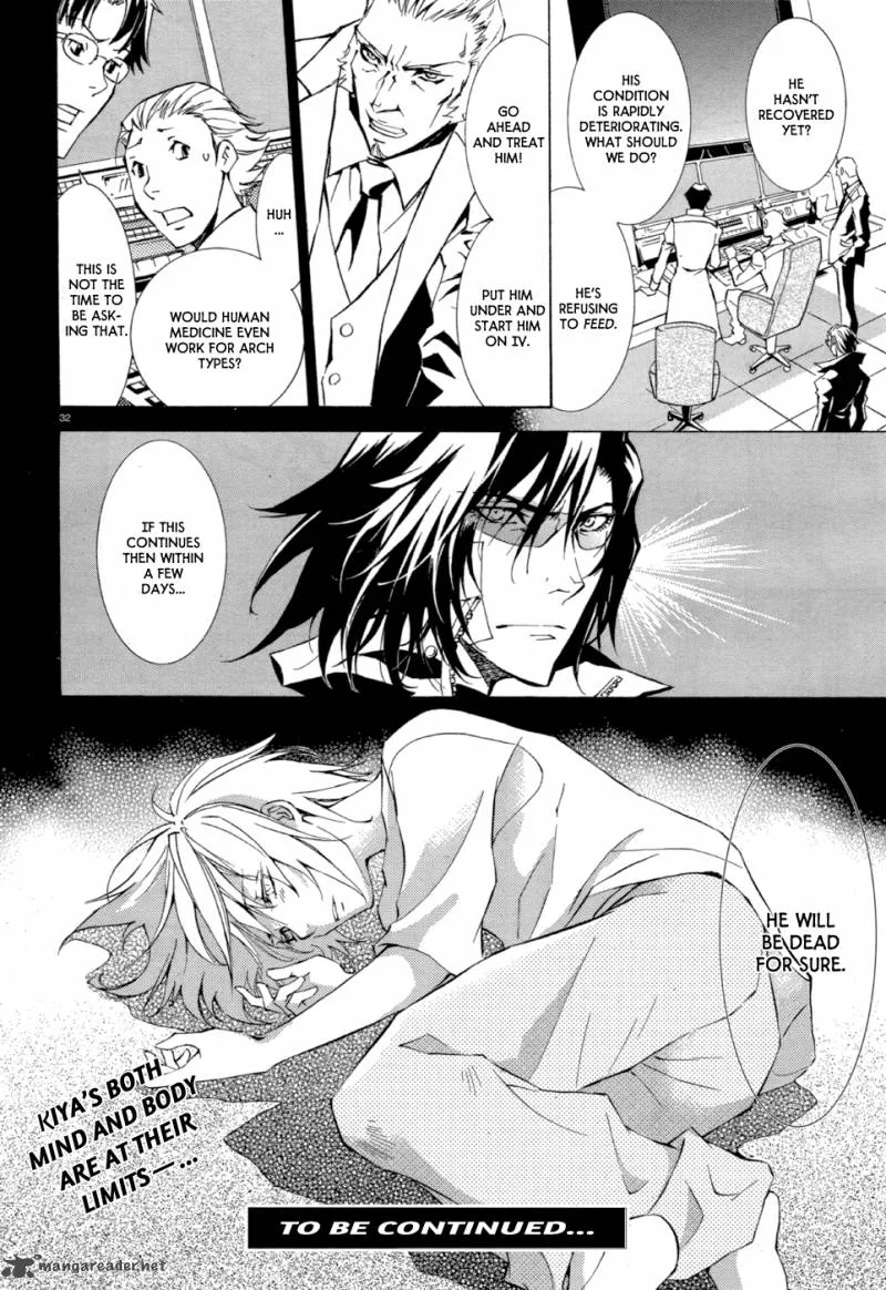 Ryuu wa Tasogare no Yume o Miru Chapter 2 page 33
