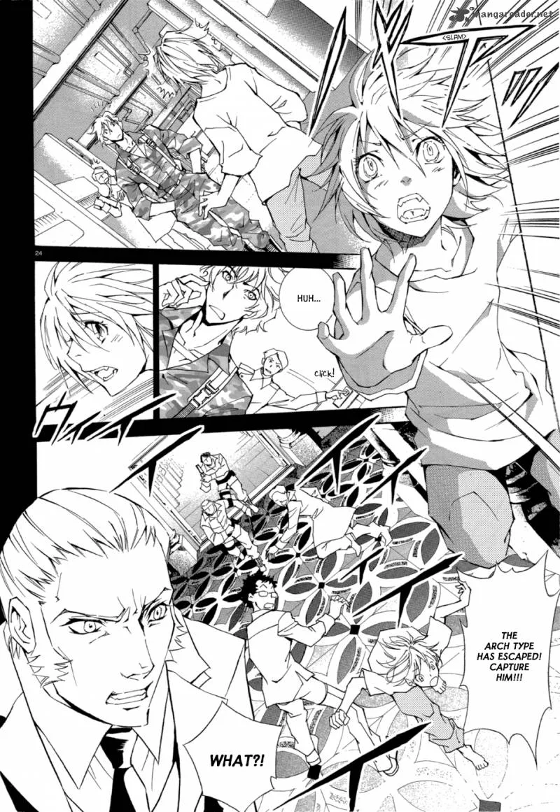 Ryuu wa Tasogare no Yume o Miru Chapter 2 page 26
