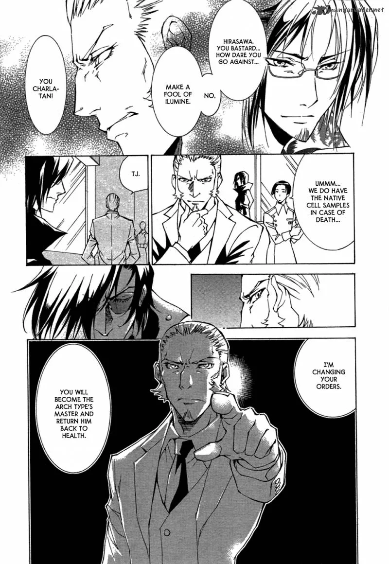 Ryuu wa Tasogare no Yume o Miru Chapter 3 page 6