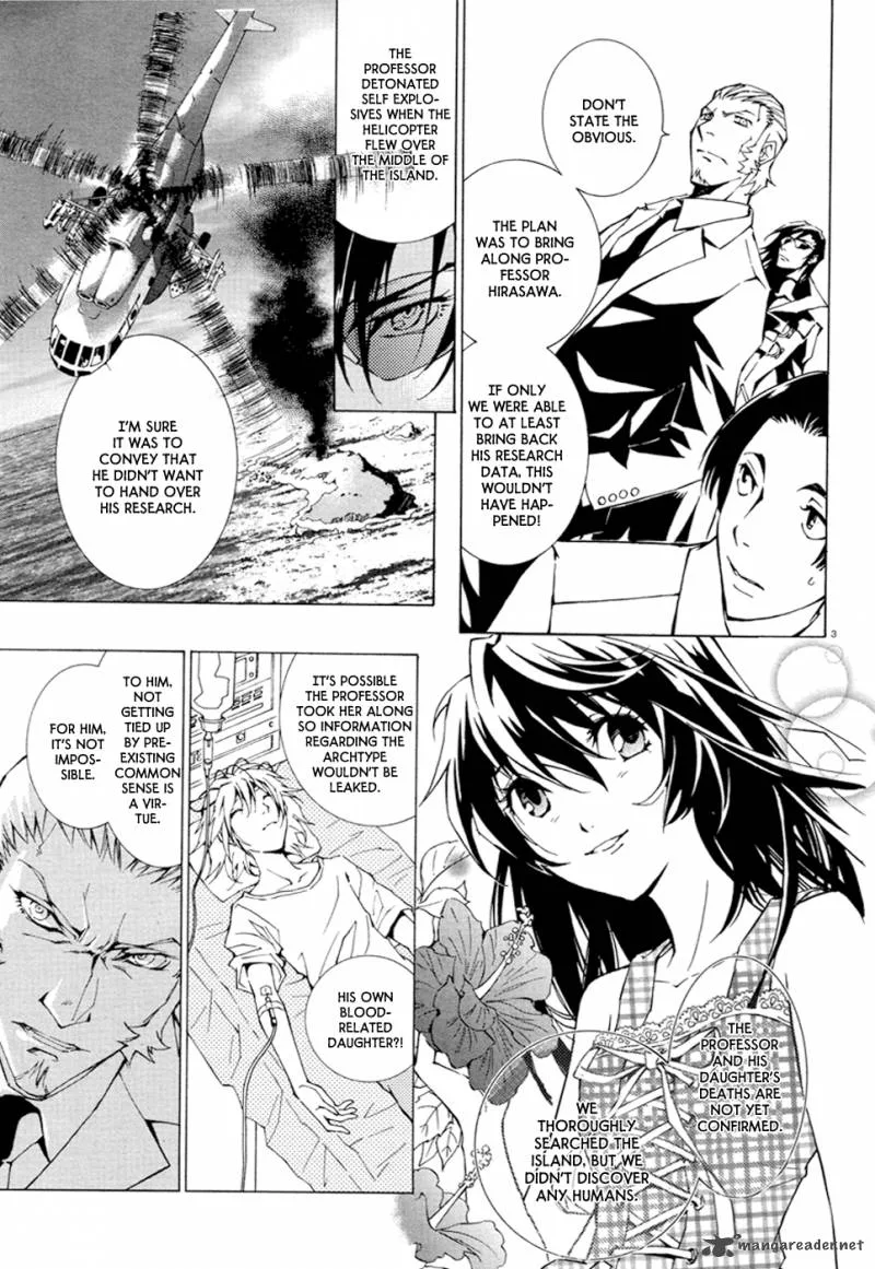 Ryuu wa Tasogare no Yume o Miru Chapter 3 page 5