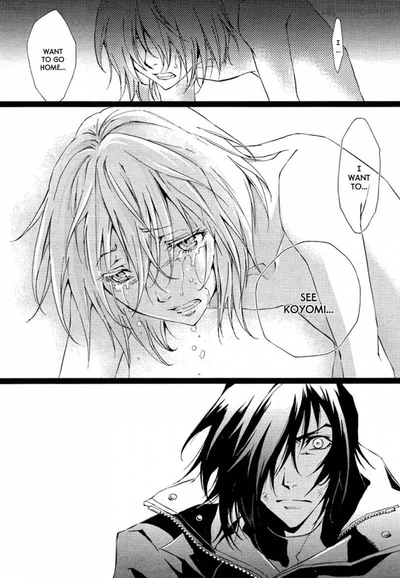 Ryuu wa Tasogare no Yume o Miru Chapter 3 page 35