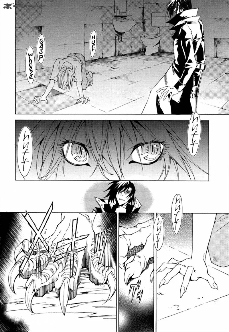 Ryuu wa Tasogare no Yume o Miru Chapter 3 page 26
