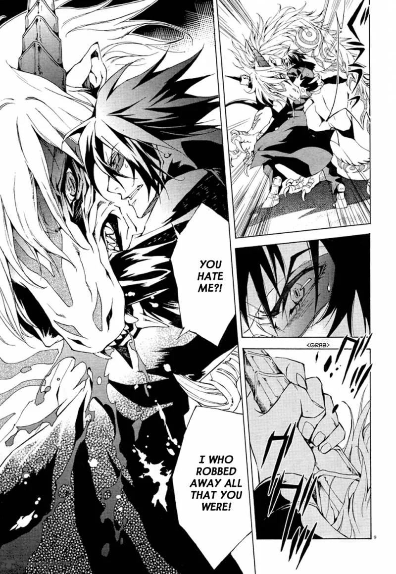Ryuu wa Tasogare no Yume o Miru Chapter 3 page 32