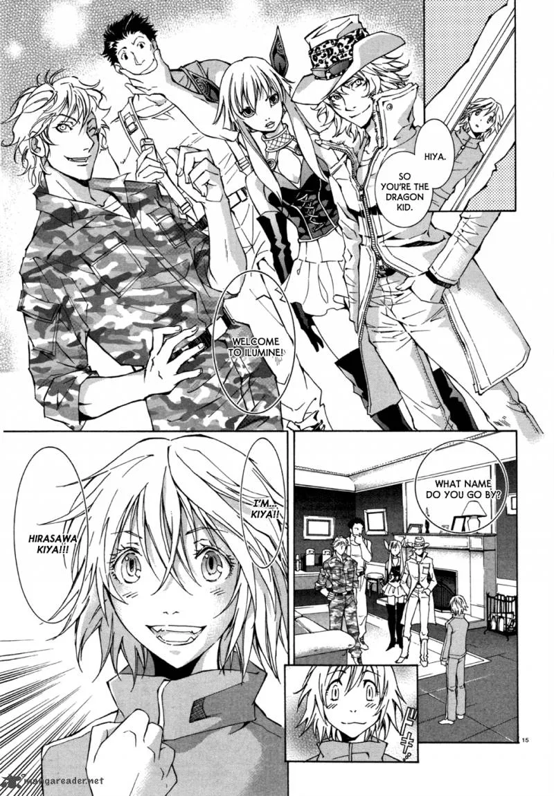 Ryuu wa Tasogare no Yume o Miru Chapter 4 page 17