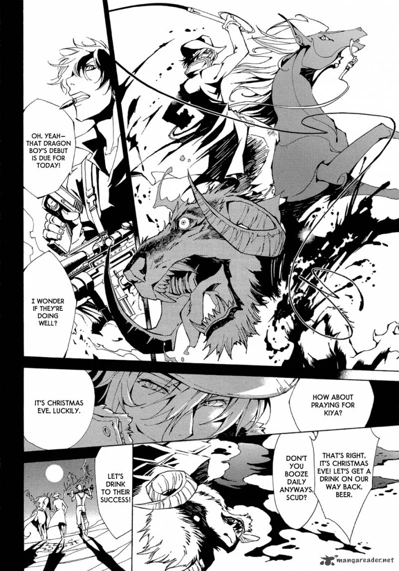 Ryuu wa Tasogare no Yume o Miru Chapter 5 page 3