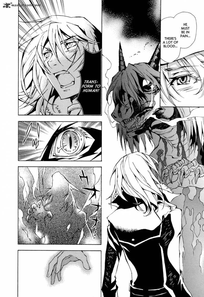 Ryuu wa Tasogare no Yume o Miru Chapter 6 page 22