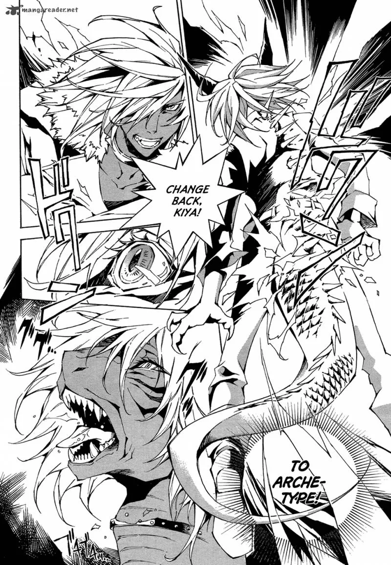 Ryuu wa Tasogare no Yume o Miru Chapter 6 page 3