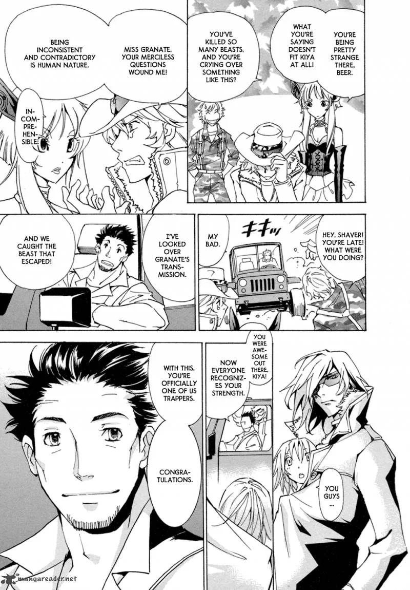 Ryuu wa Tasogare no Yume o Miru Chapter 6 page 29