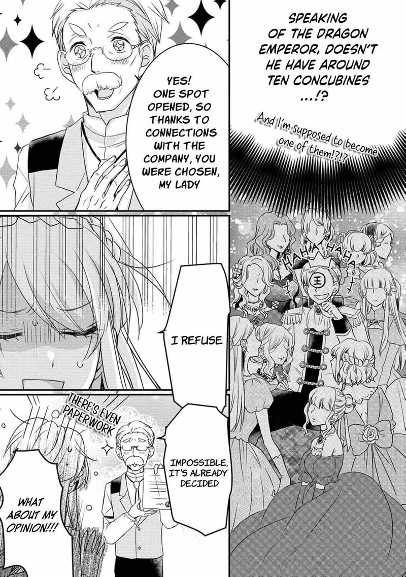 Ryuuheika no Okisaki wa Okotowari Shitai! Chapter 1 page 14