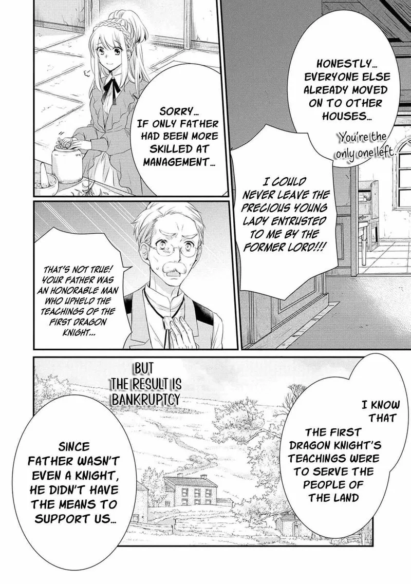 Ryuuheika no Okisaki wa Okotowari Shitai! Chapter 1 page 7