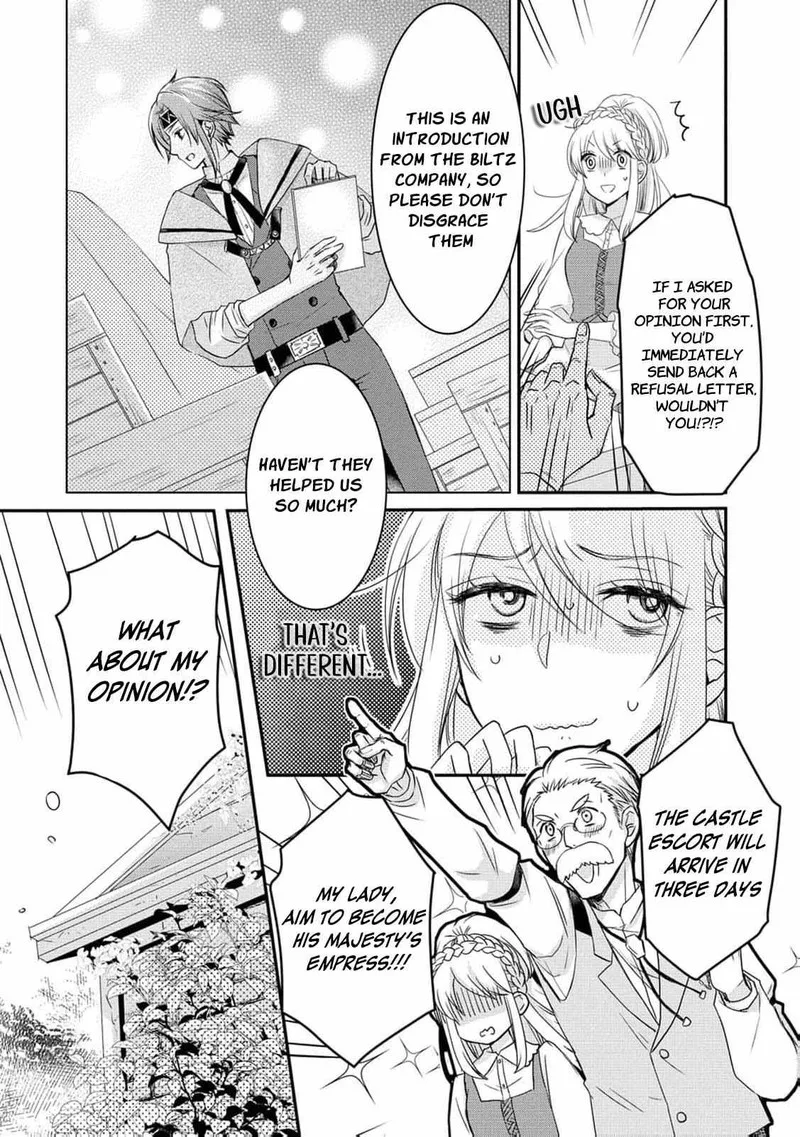 Ryuuheika no Okisaki wa Okotowari Shitai! Chapter 1 page 15