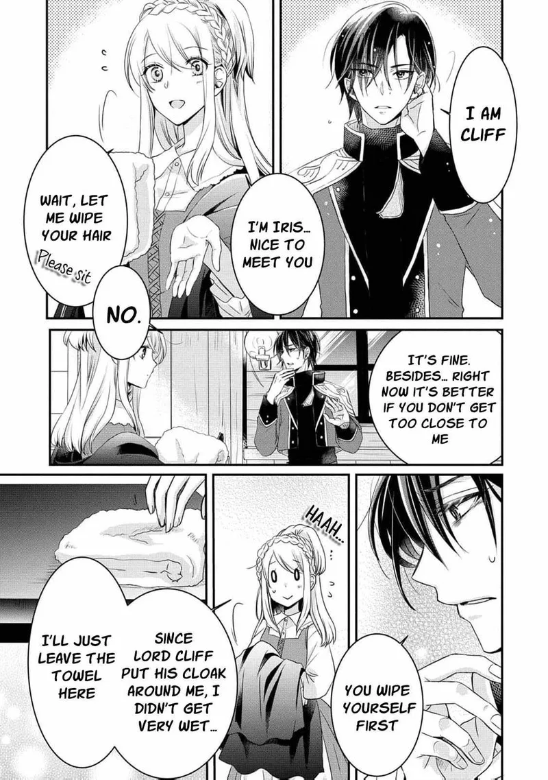 Ryuuheika no Okisaki wa Okotowari Shitai! Chapter 1 page 24