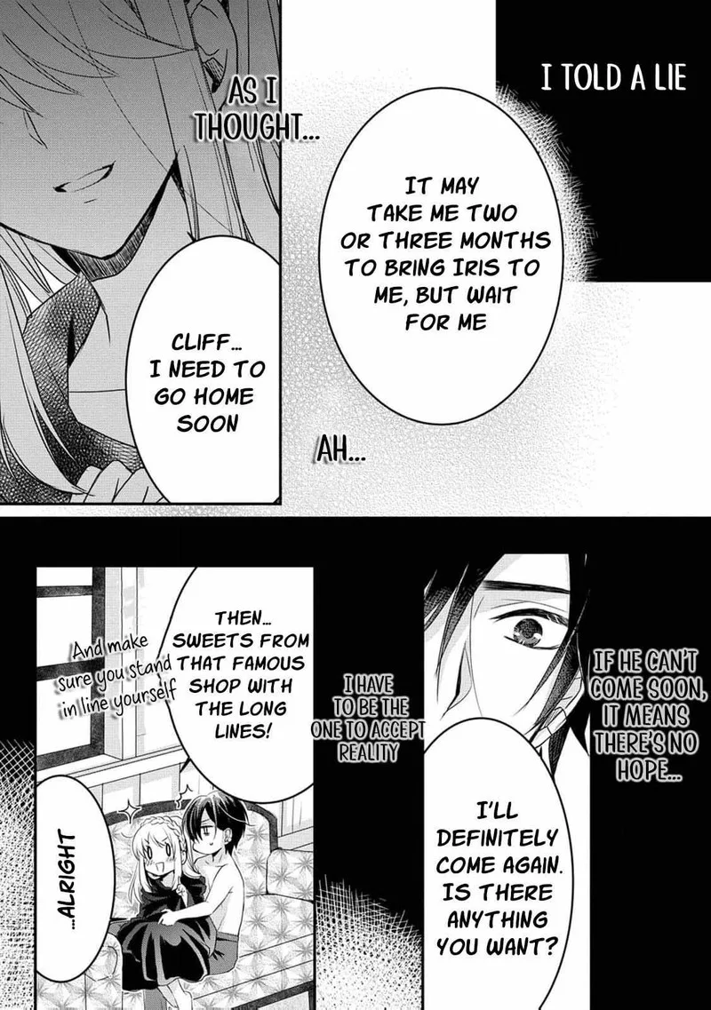 Ryuuheika no Okisaki wa Okotowari Shitai! Chapter 1 page 42