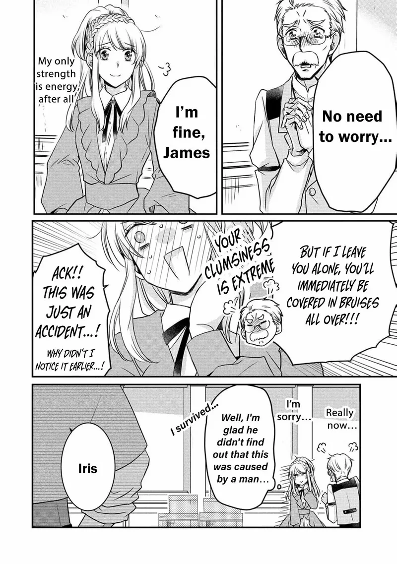 Ryuuheika no Okisaki wa Okotowari Shitai! Chapter 2 page 23