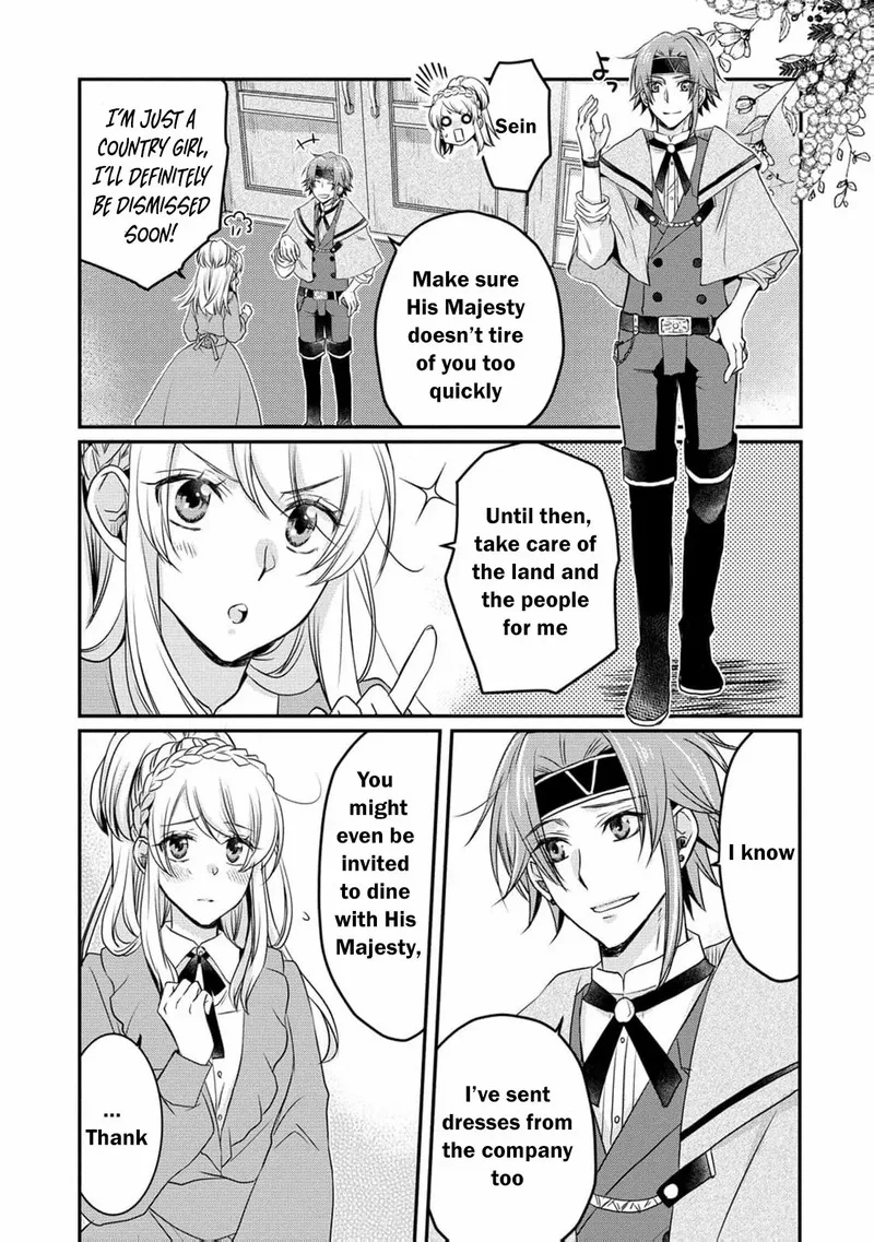 Ryuuheika no Okisaki wa Okotowari Shitai! Chapter 2 page 24