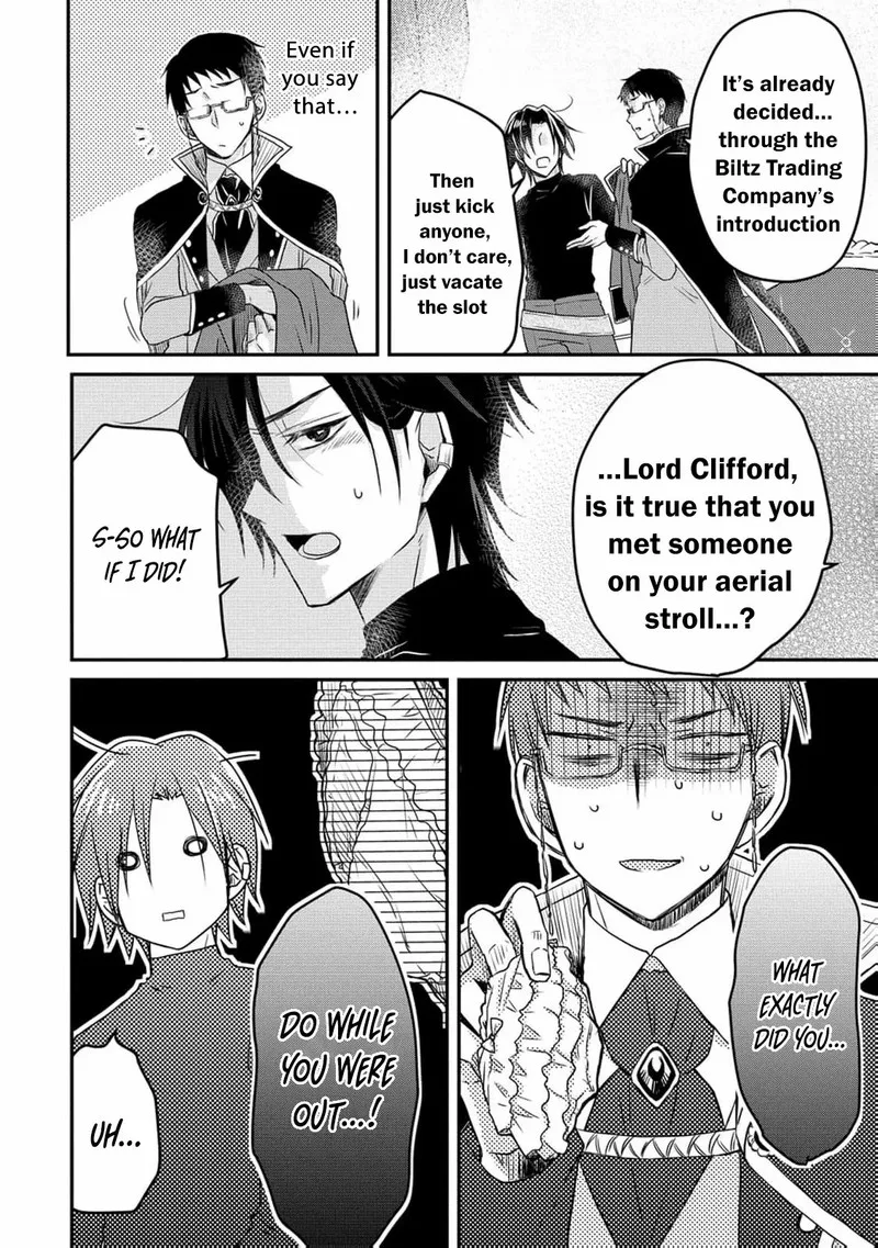Ryuuheika no Okisaki wa Okotowari Shitai! Chapter 2 page 17