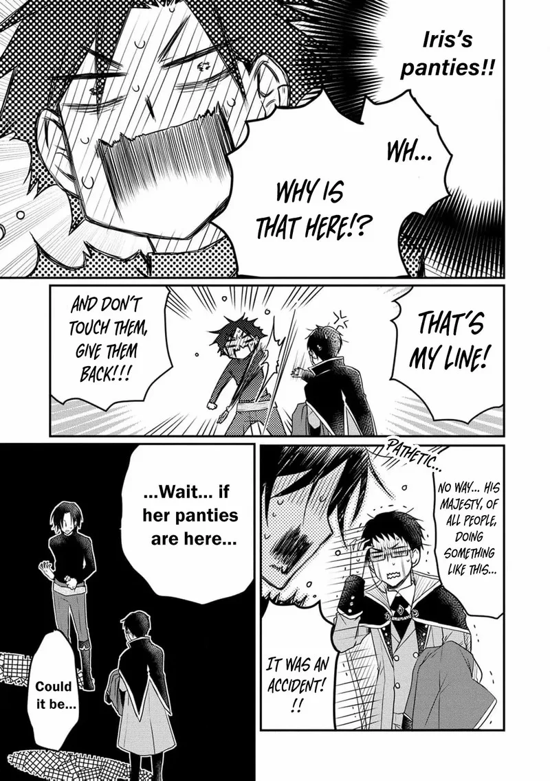 Ryuuheika no Okisaki wa Okotowari Shitai! Chapter 2 page 18