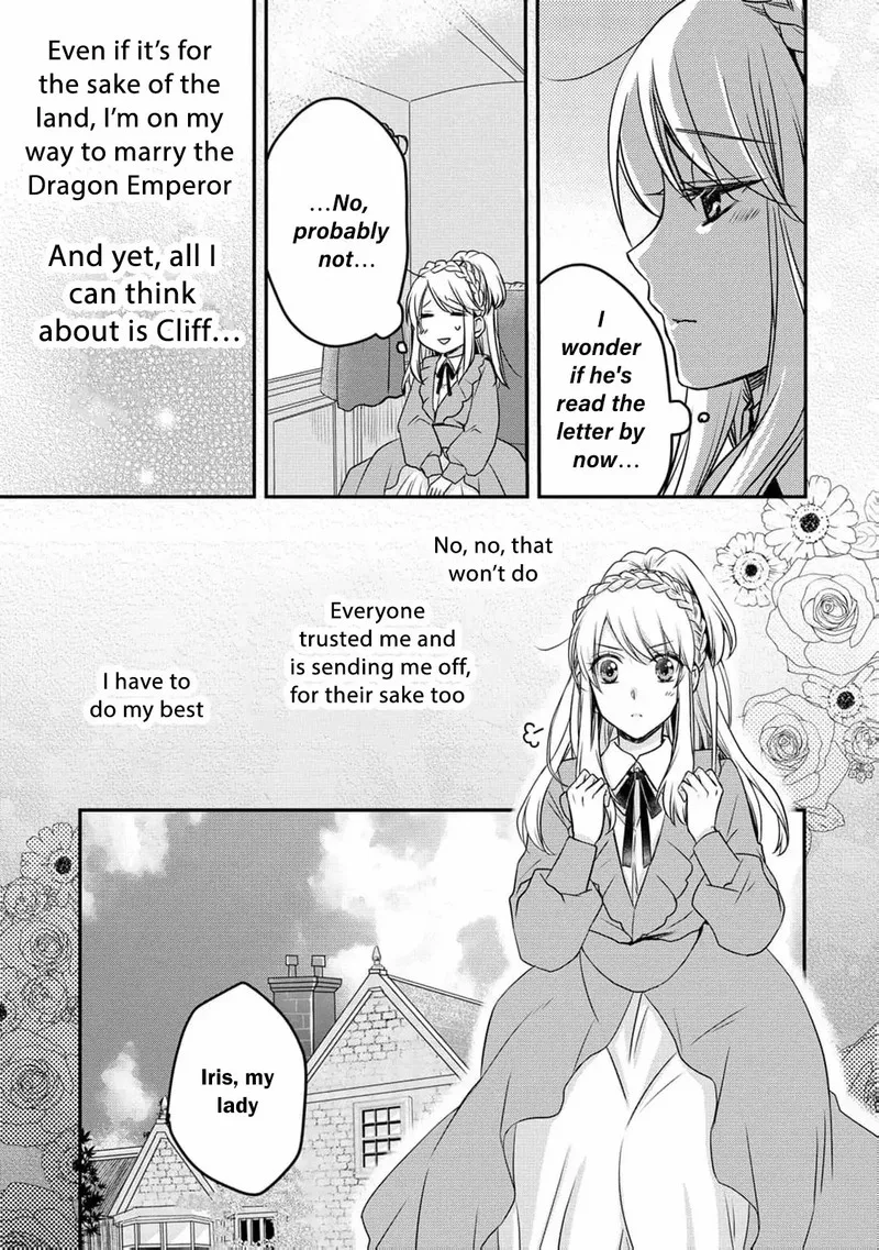 Ryuuheika no Okisaki wa Okotowari Shitai! Chapter 2 page 22