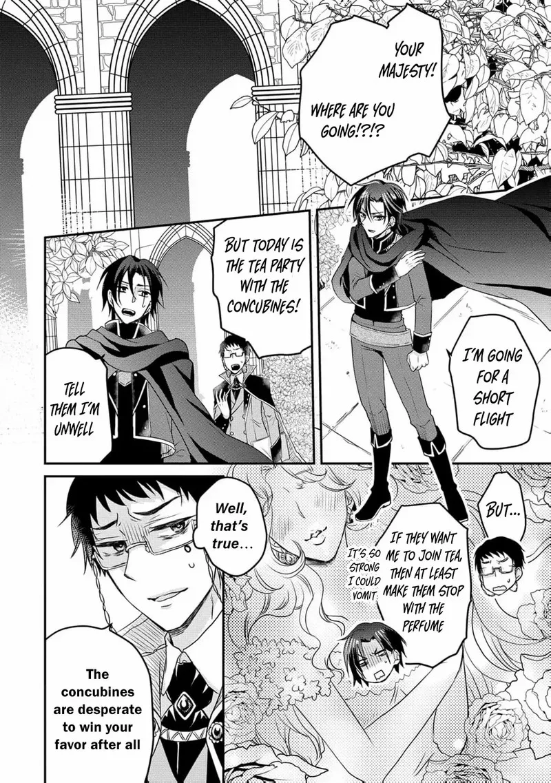 Ryuuheika no Okisaki wa Okotowari Shitai! Chapter 2 page 9