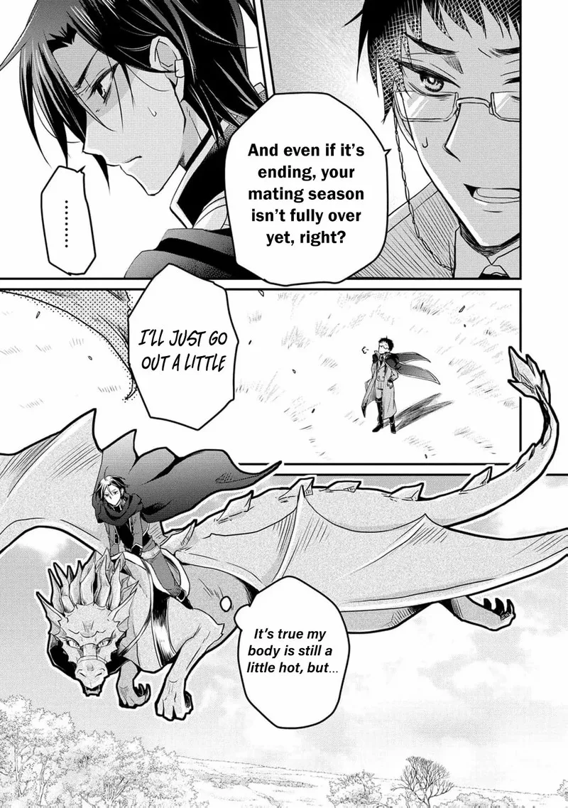 Ryuuheika no Okisaki wa Okotowari Shitai! Chapter 2 page 10