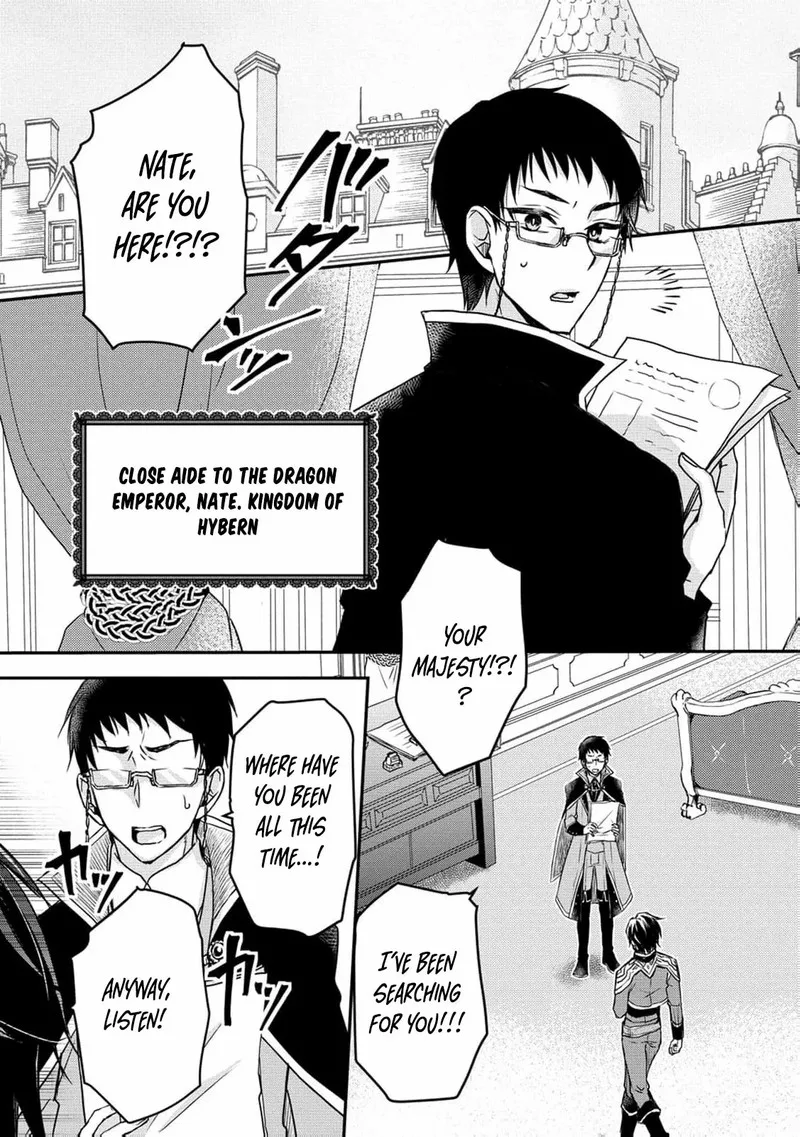 Ryuuheika no Okisaki wa Okotowari Shitai! Chapter 2 page 2