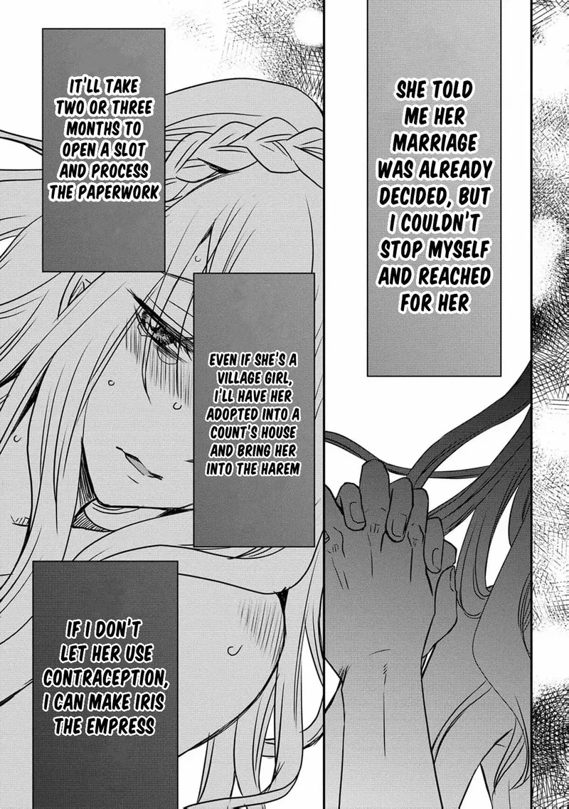 Ryuuheika no Okisaki wa Okotowari Shitai! Chapter 2 page 15