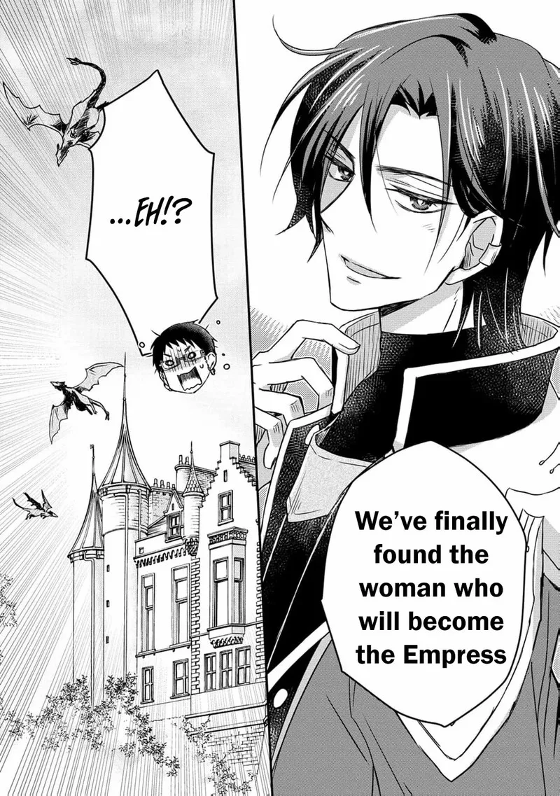 Ryuuheika no Okisaki wa Okotowari Shitai! Chapter 2 page 3