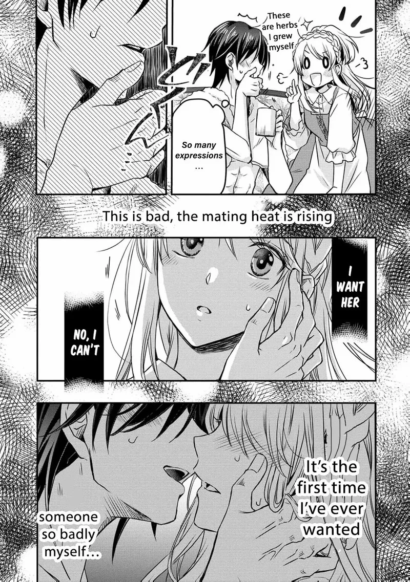 Ryuuheika no Okisaki wa Okotowari Shitai! Chapter 2 page 14