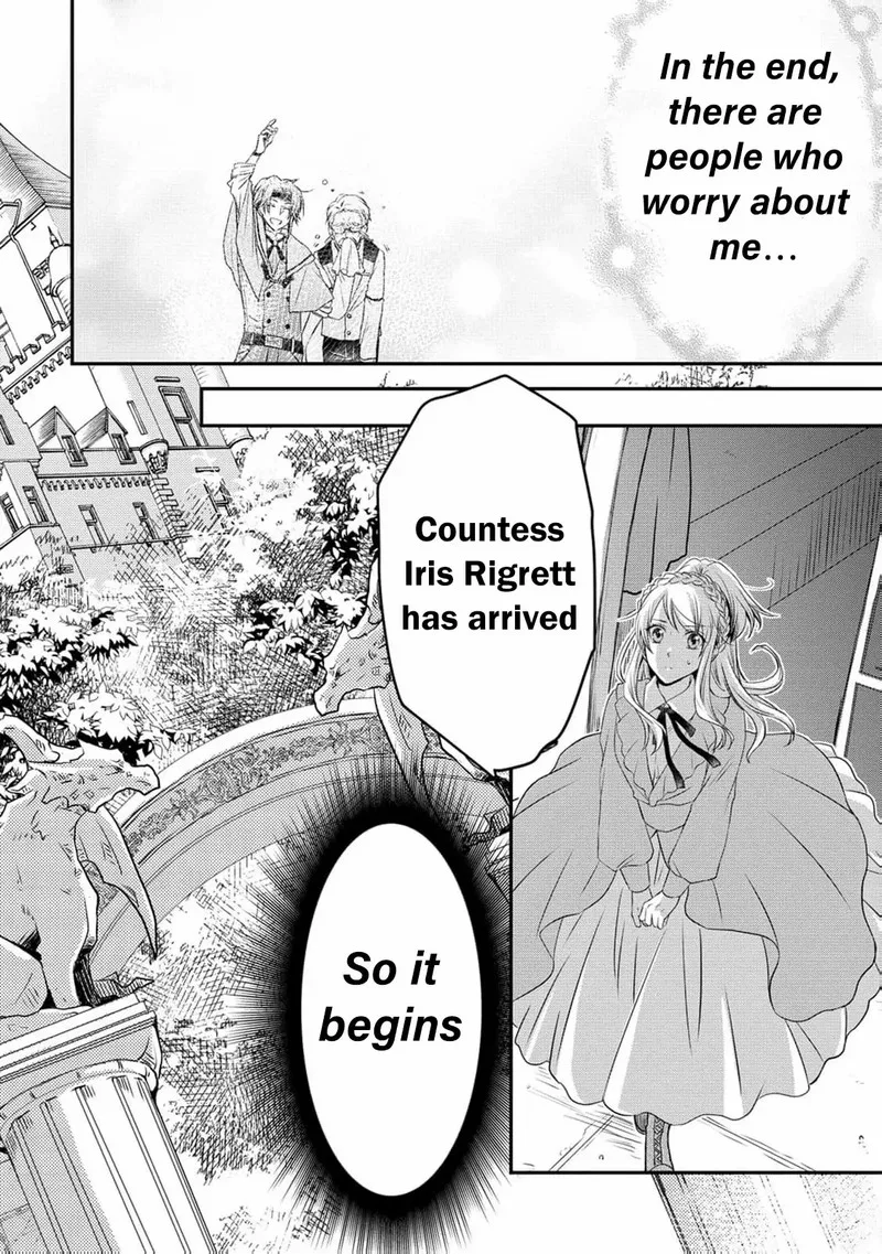 Ryuuheika no Okisaki wa Okotowari Shitai! Chapter 2 page 25