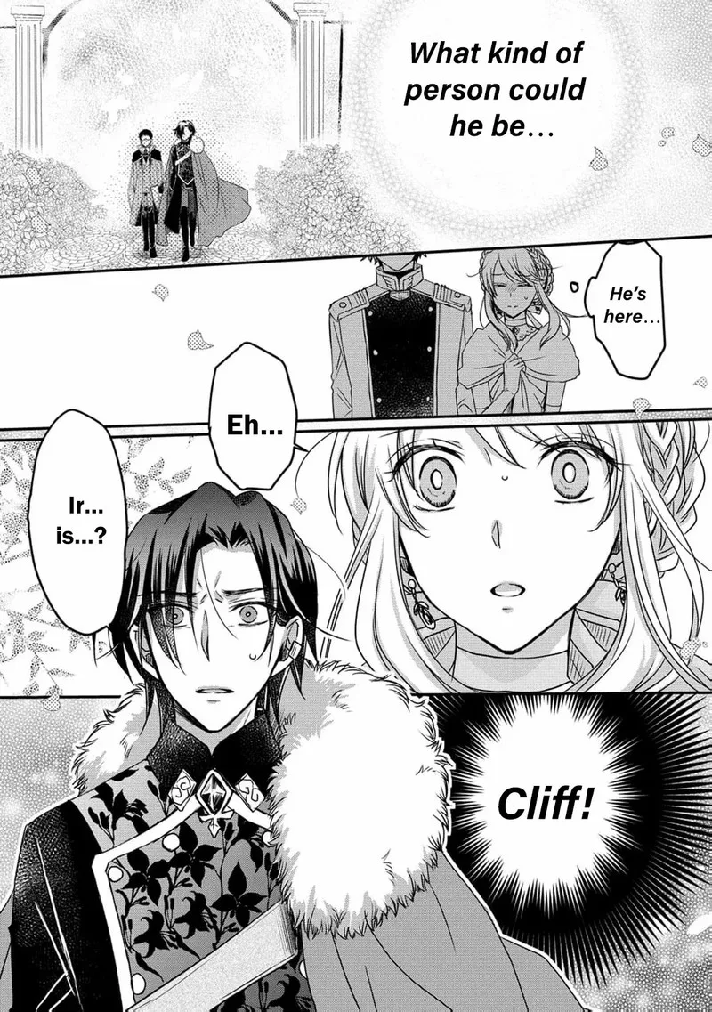 Ryuuheika no Okisaki wa Okotowari Shitai! Chapter 2 page 32