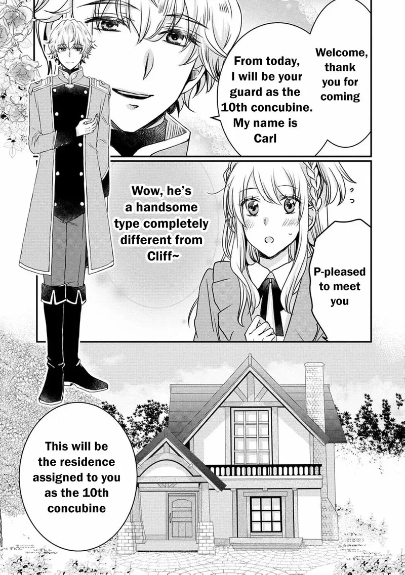 Ryuuheika no Okisaki wa Okotowari Shitai! Chapter 2 page 26
