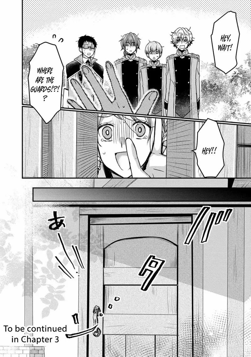 Ryuuheika no Okisaki wa Okotowari Shitai! Chapter 2 page 35