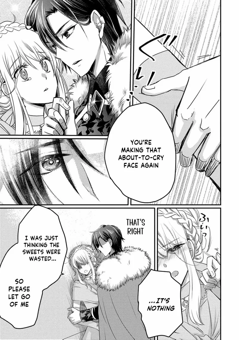 Ryuuheika no Okisaki wa Okotowari Shitai! Chapter 3 page 16