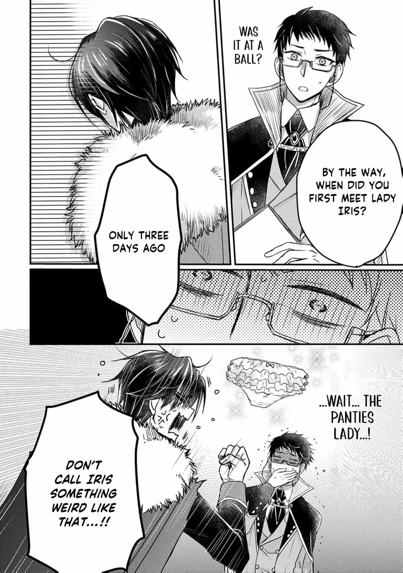 Ryuuheika no Okisaki wa Okotowari Shitai! Chapter 3 page 23