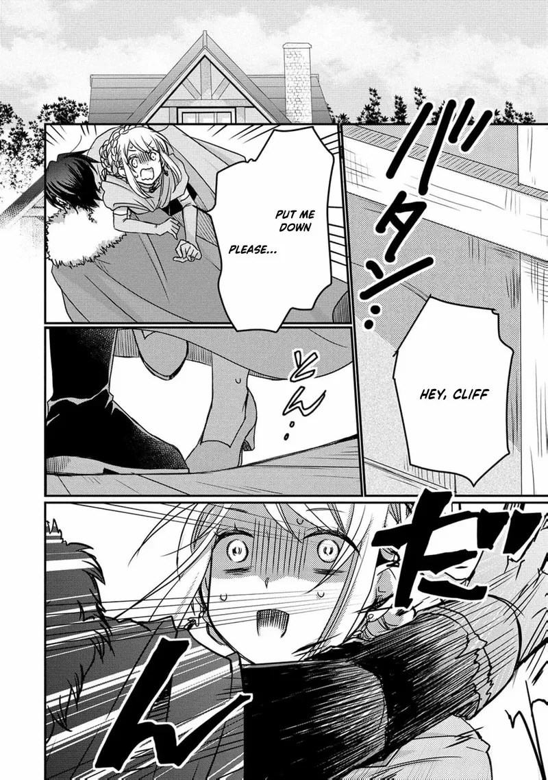 Ryuuheika no Okisaki wa Okotowari Shitai! Chapter 3 page 3